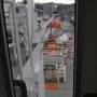 20241110_tag_09_bild03.jpeg